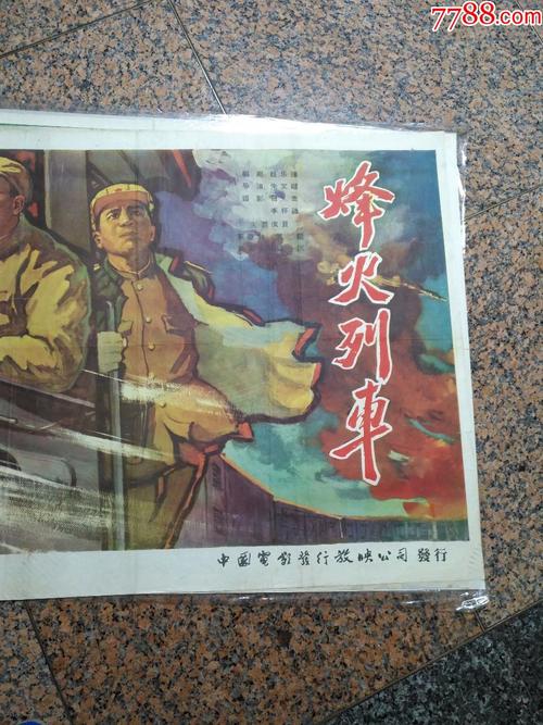 法兰克福穆勒v45scDT价格